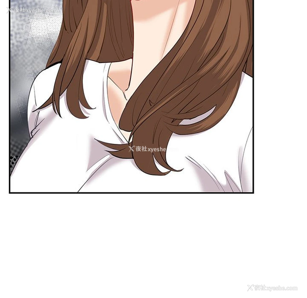 92P - 回不去的婚姻