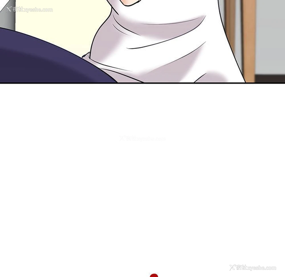 95P - 回不去的婚姻