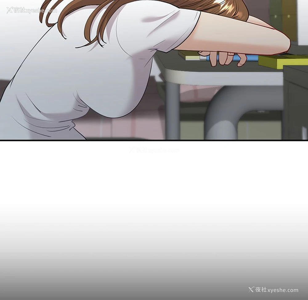 99P - 回不去的婚姻