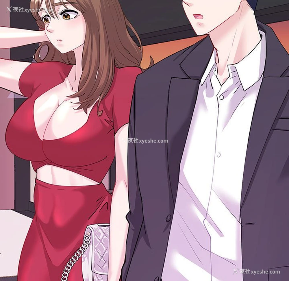 13P - 回不去的婚姻