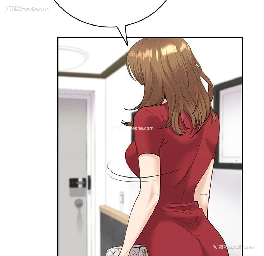 144P - 回不去的婚姻