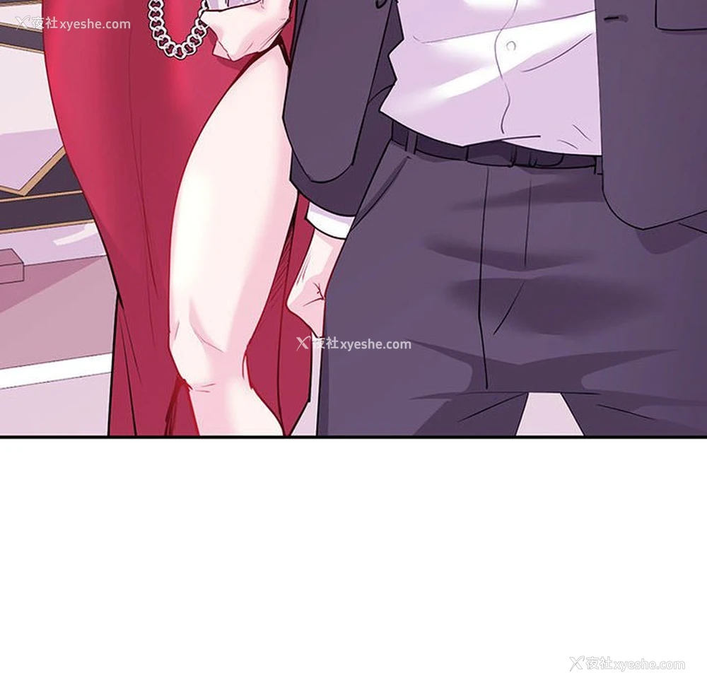 14P - 回不去的婚姻