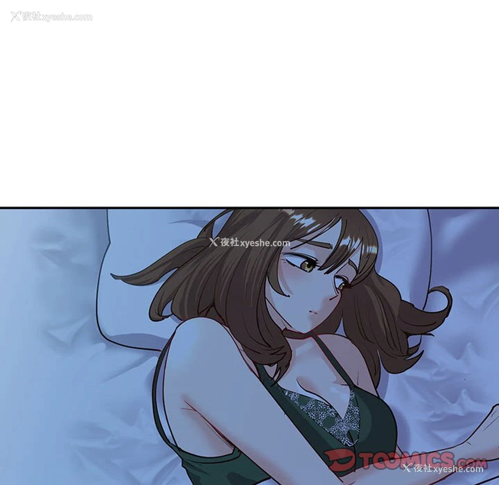 155P - 回不去的婚姻