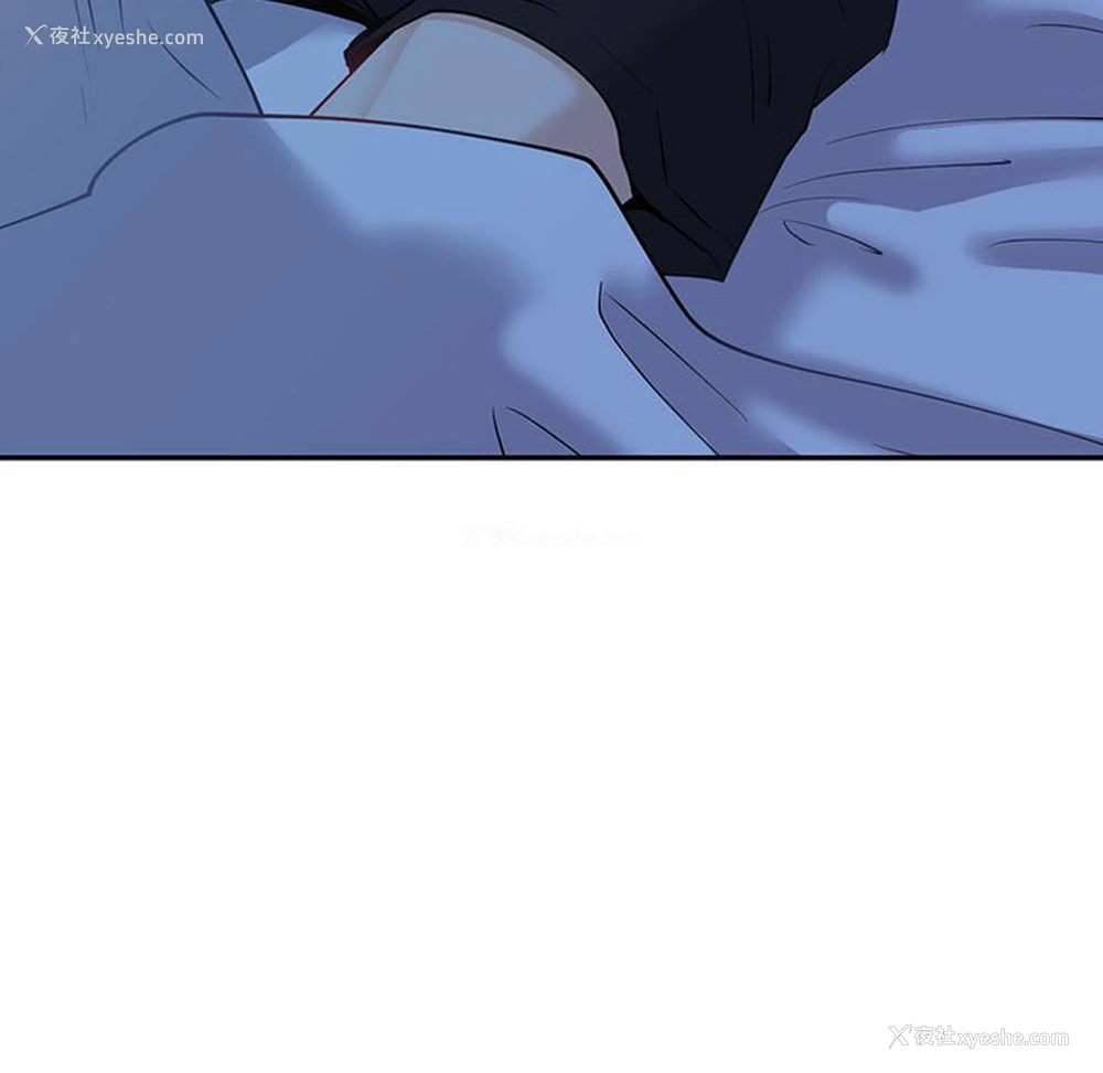 166P - 回不去的婚姻