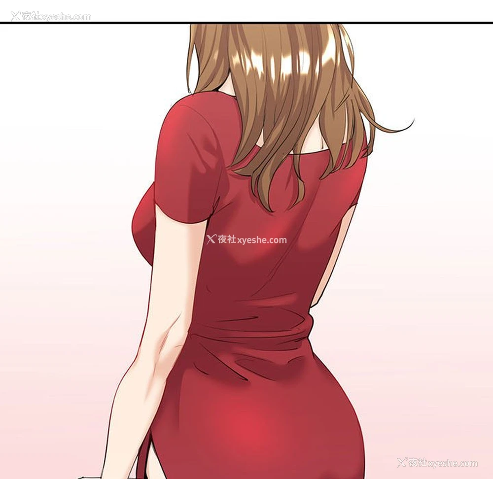24P - 回不去的婚姻