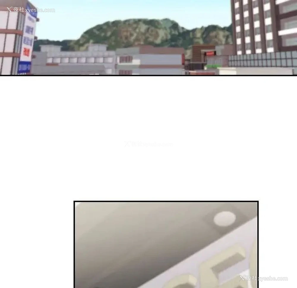 128P - 回不去的婚姻