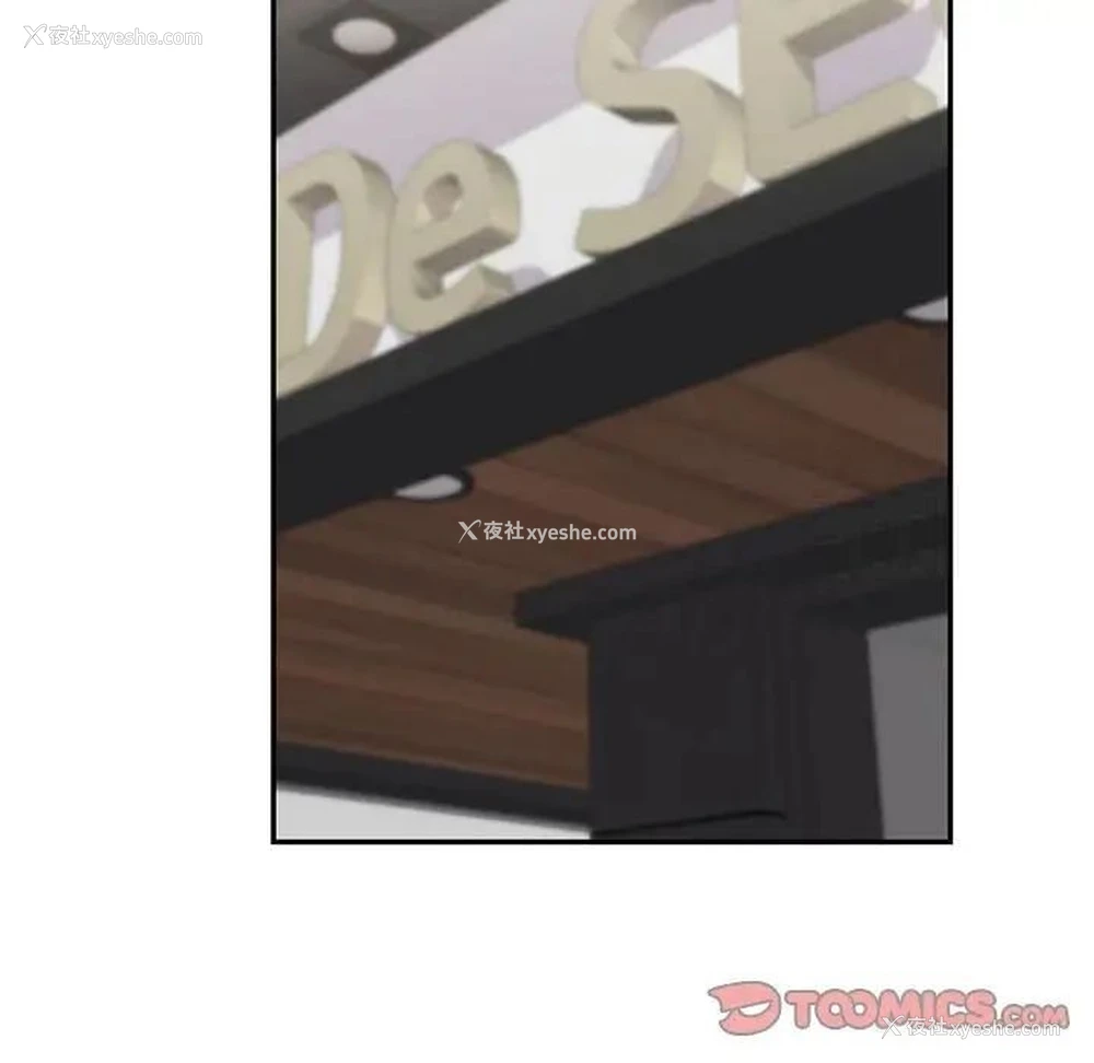 129P - 回不去的婚姻