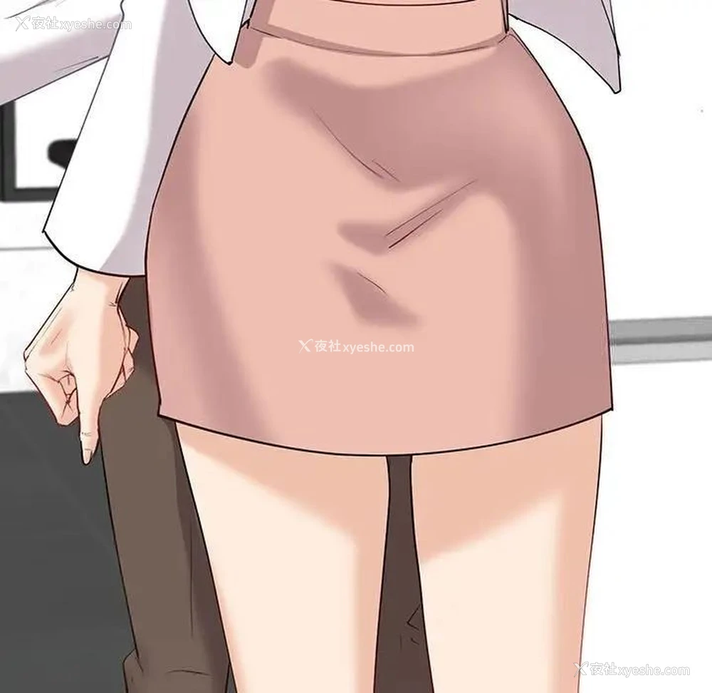 137P - 回不去的婚姻