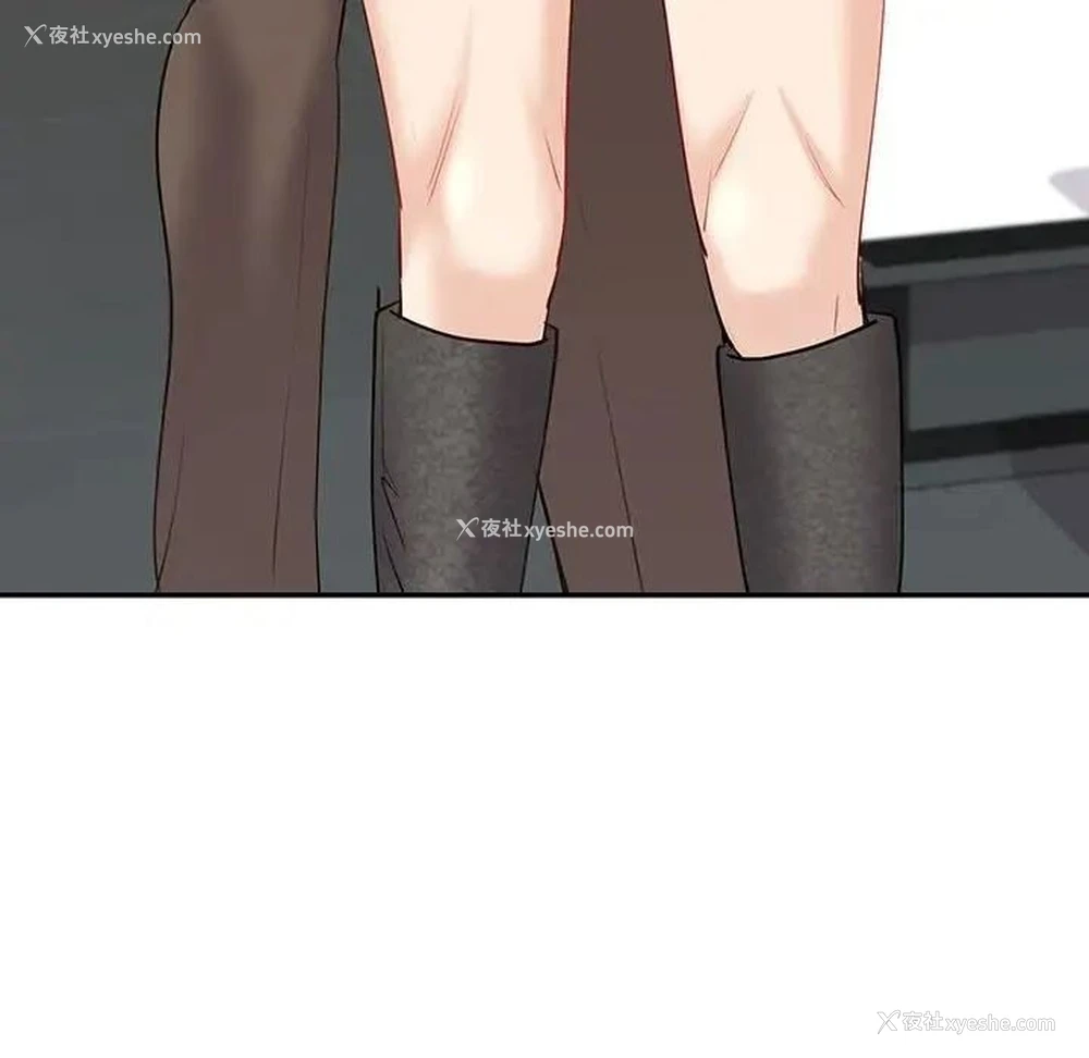 138P - 回不去的婚姻