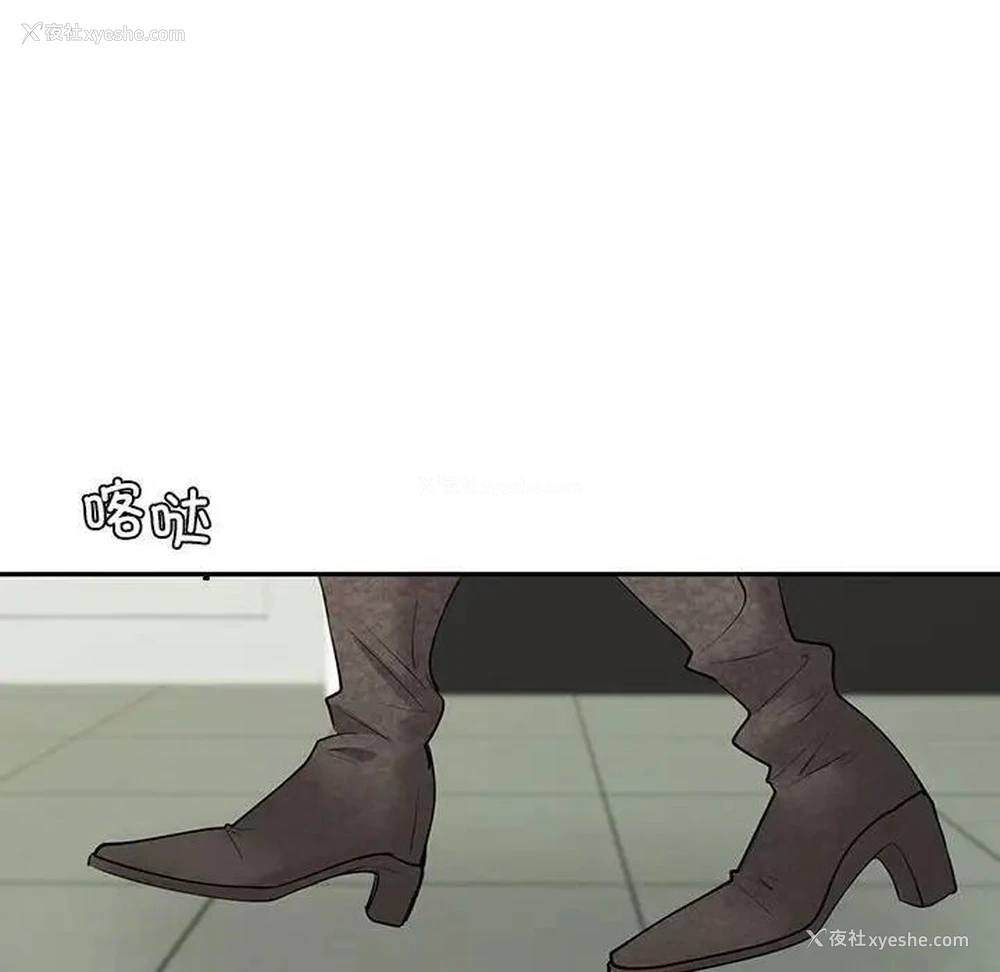 140P - 回不去的婚姻