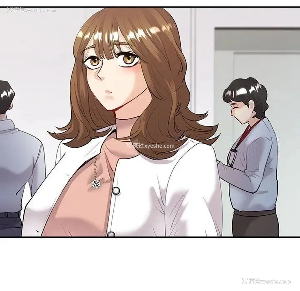 142P - 回不去的婚姻