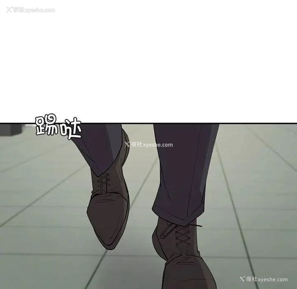 148P - 回不去的婚姻