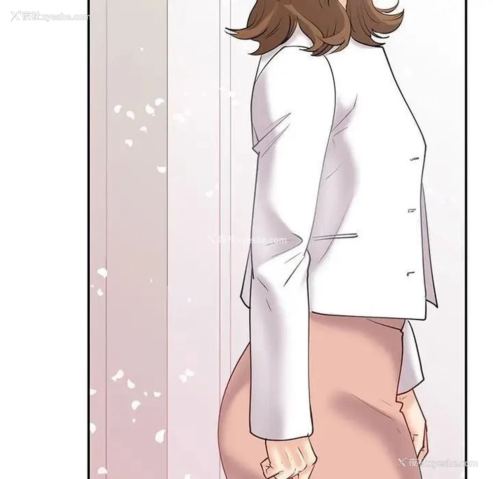161P - 回不去的婚姻