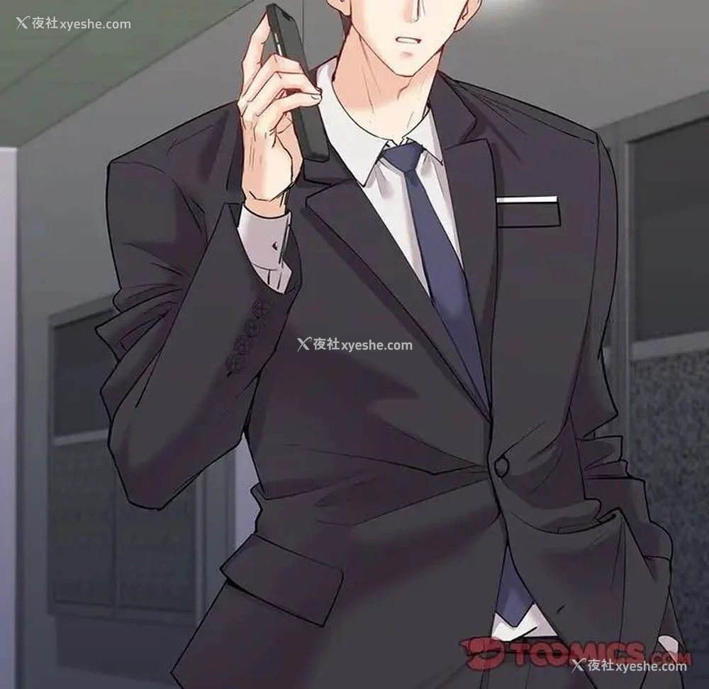 165P - 回不去的婚姻