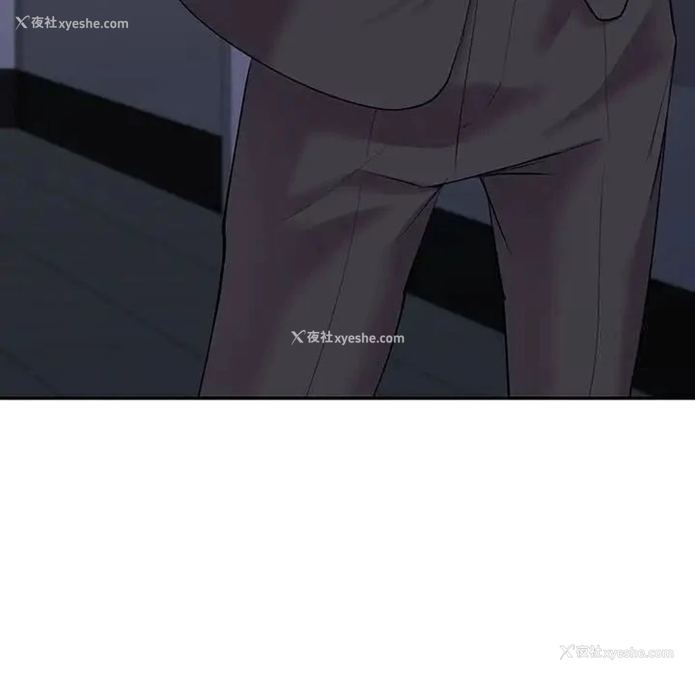 166P - 回不去的婚姻