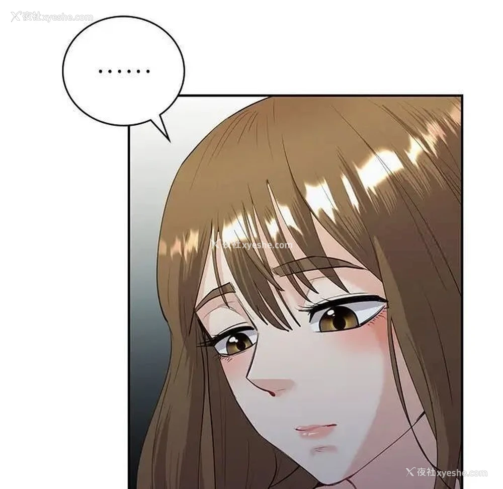 16P - 回不去的婚姻