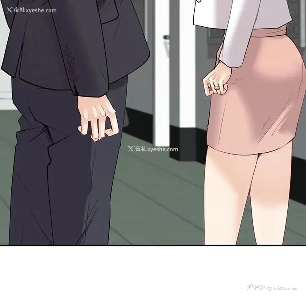 172P - 回不去的婚姻