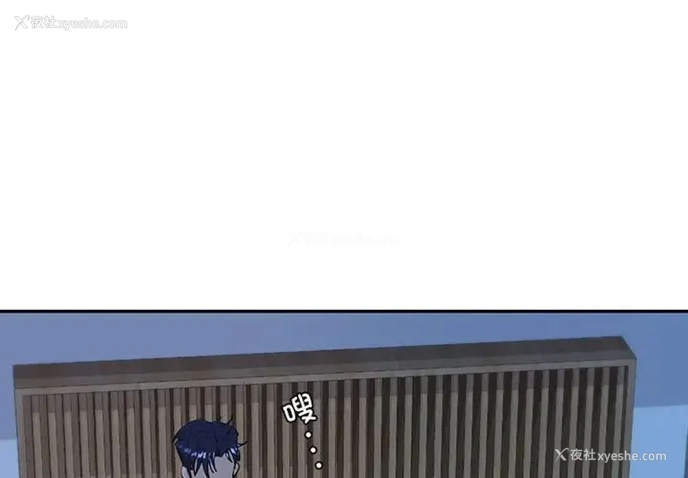 1P - 回不去的婚姻