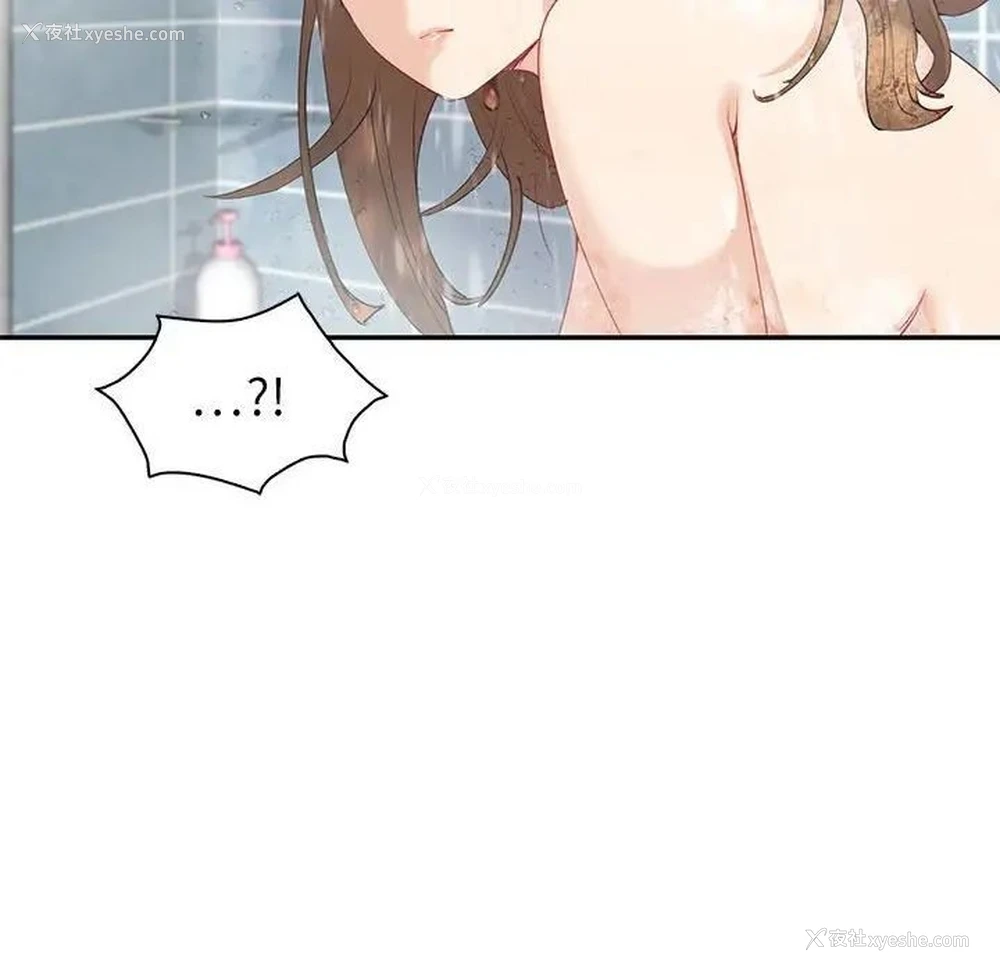 38P - 回不去的婚姻