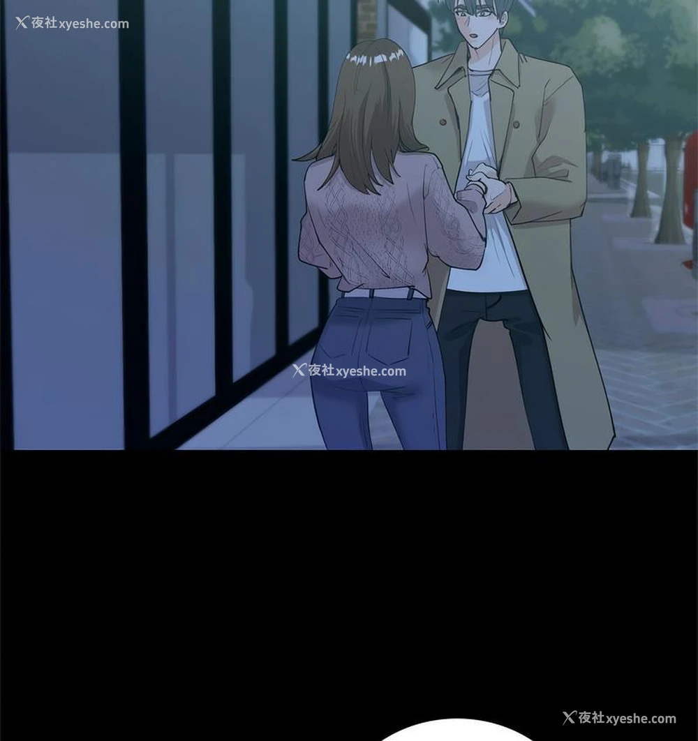 113P - 回不去的婚姻