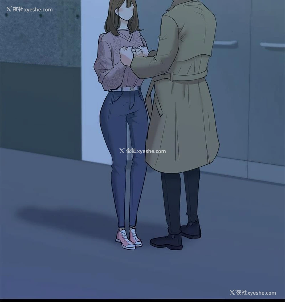 120P - 回不去的婚姻