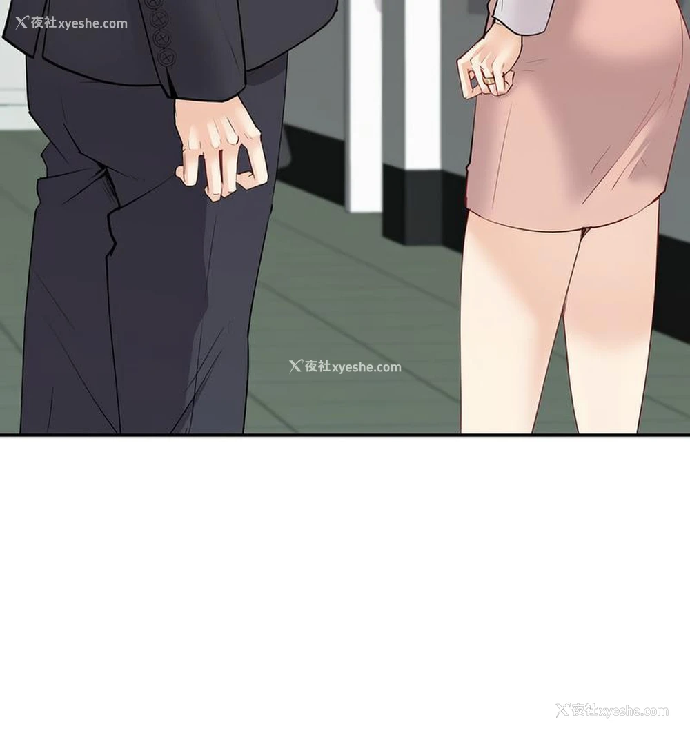 12P - 回不去的婚姻