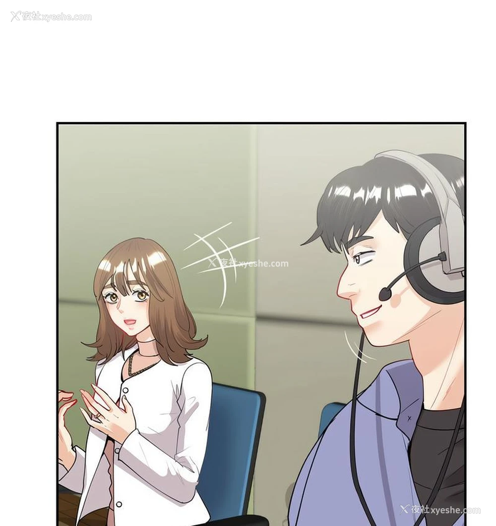 31P - 回不去的婚姻