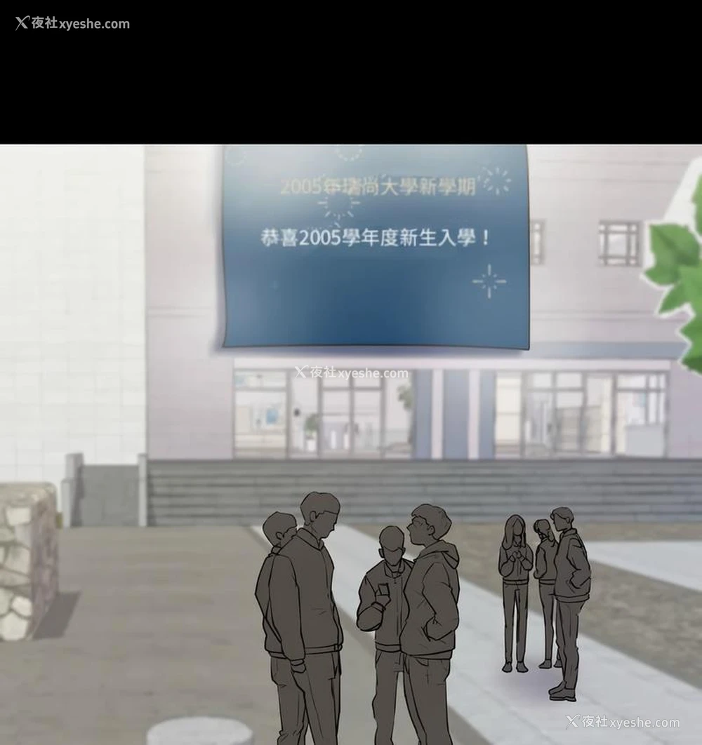 63P - 回不去的婚姻
