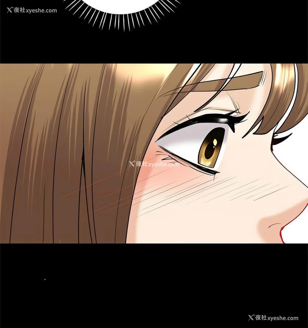 84P - 回不去的婚姻
