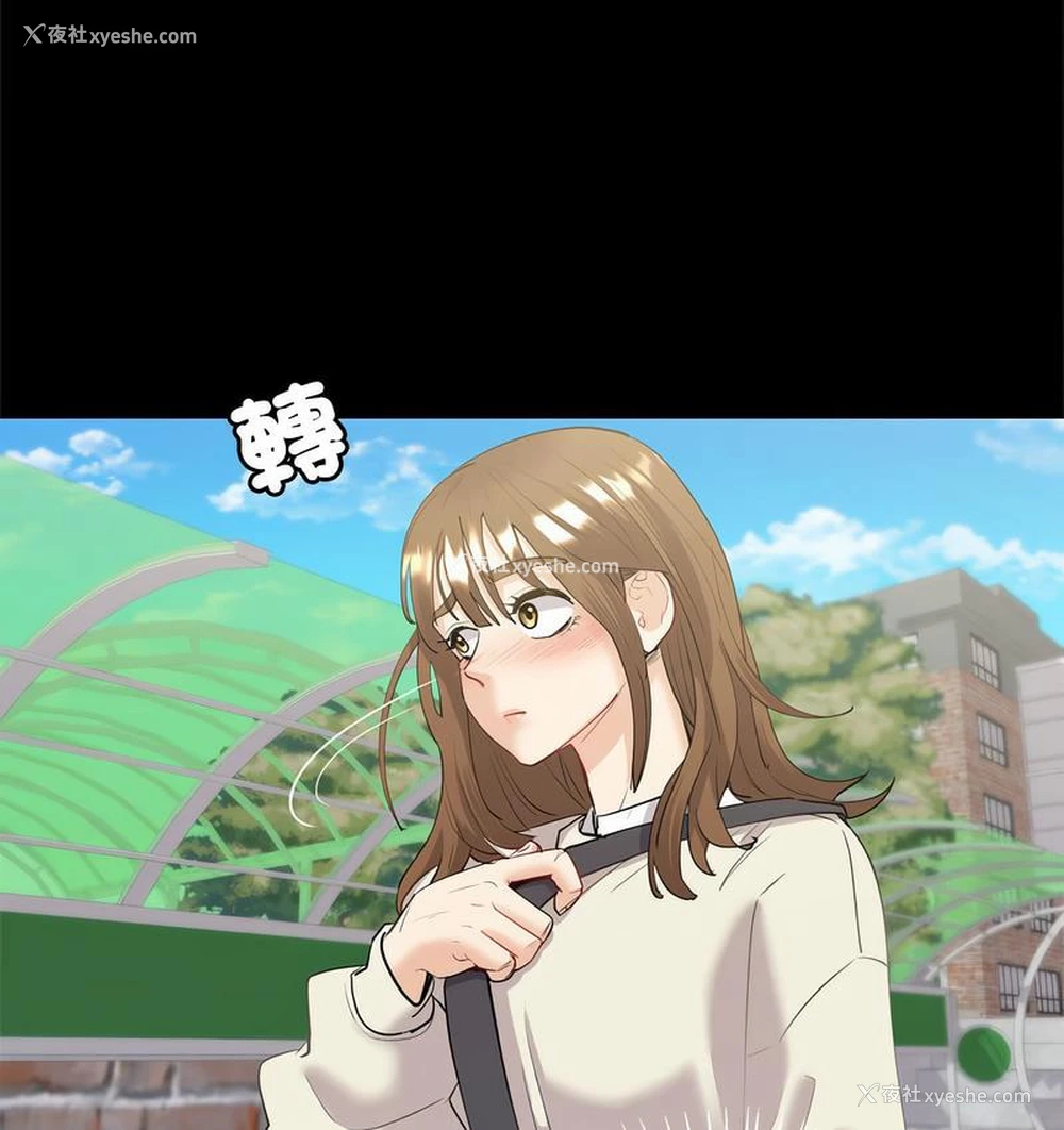 94P - 回不去的婚姻