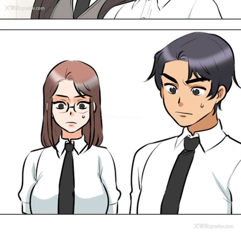 116P - 同事换换爱