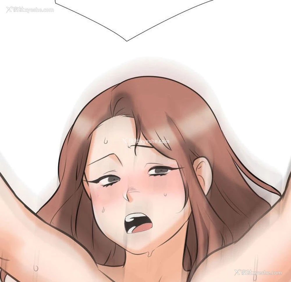 105P - 同事换换爱