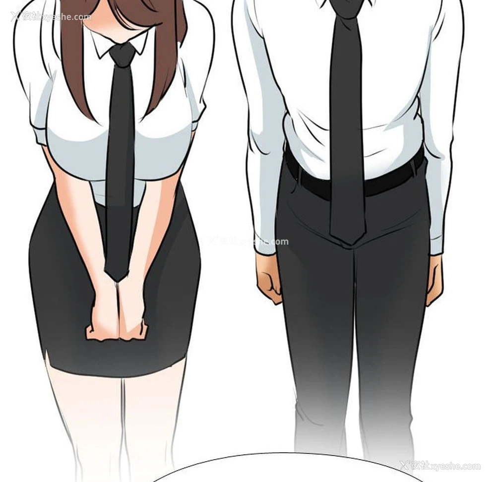 91P - 同事换换爱