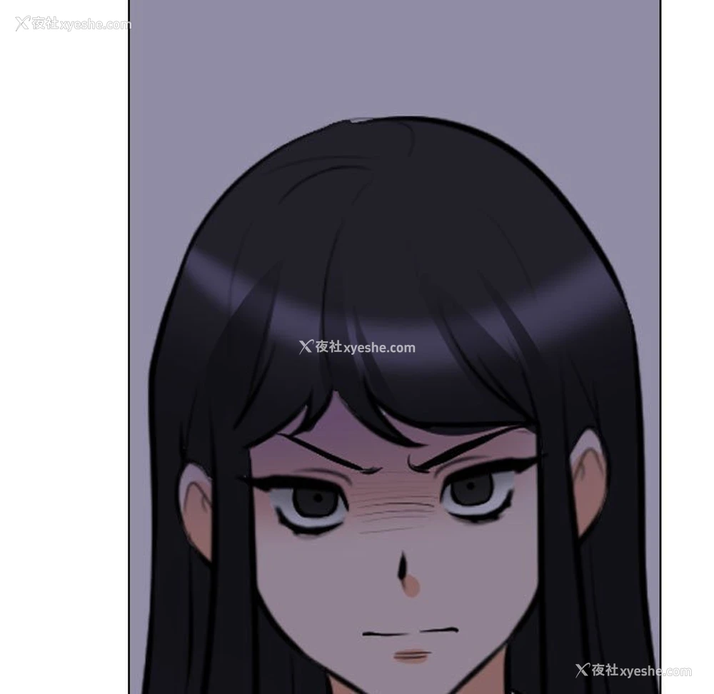 111P - 同事换换爱