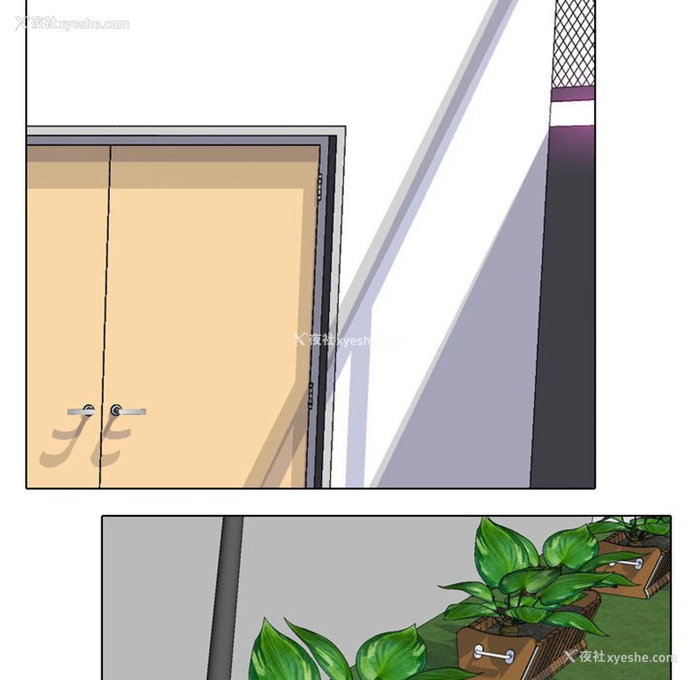 40P - 同事换换爱