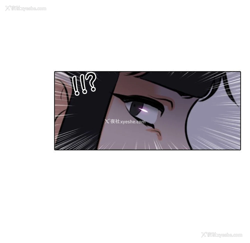 39P - 同事换换爱