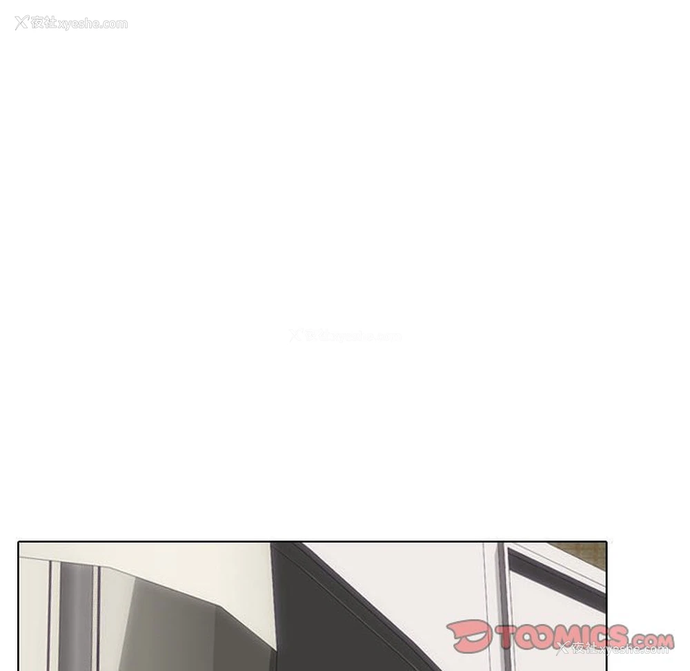 12P - 同事换换爱