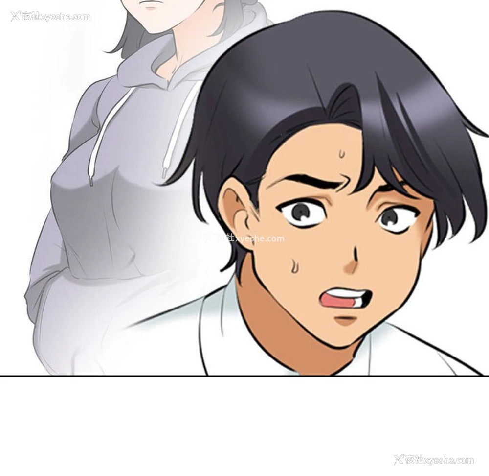 127P - 同事换换爱
