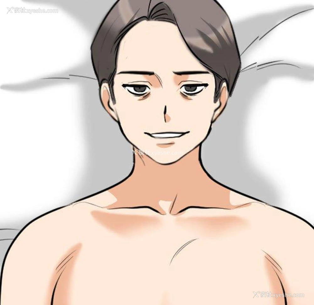 122P - 同事换换爱