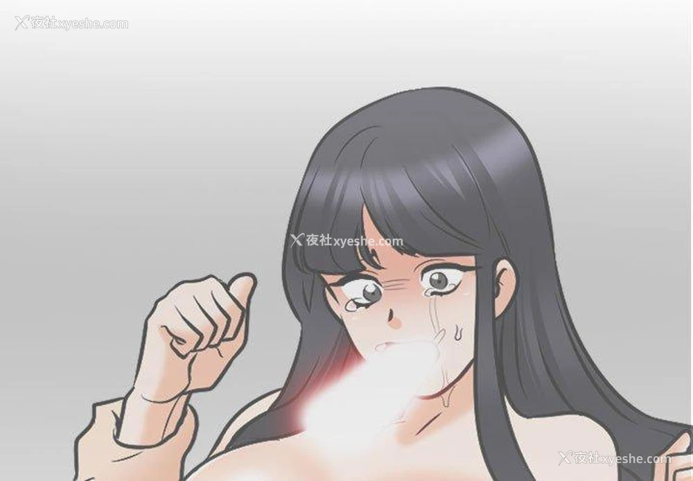 1P - 同事换换爱
