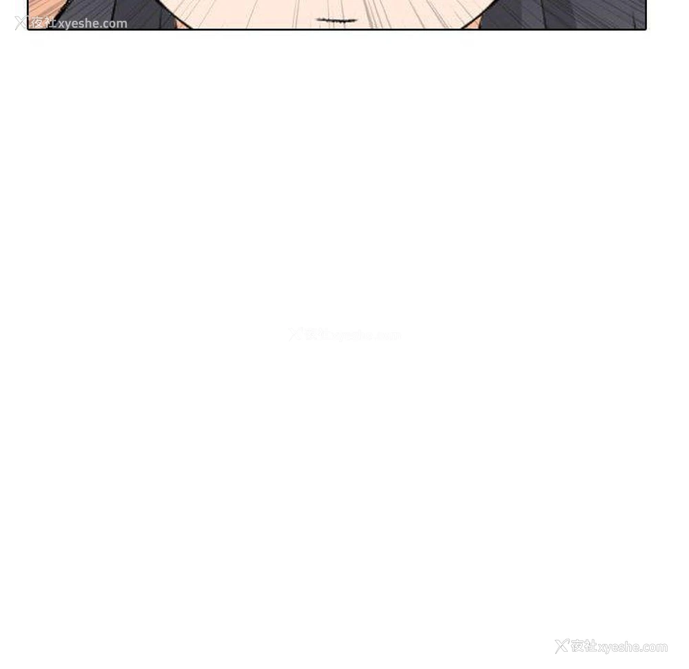 10P - 同事换换爱