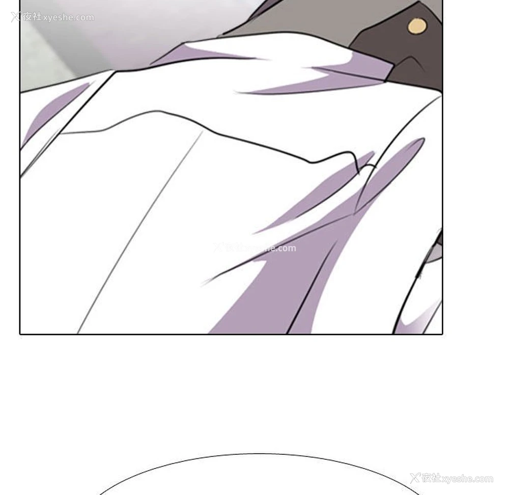 107P - 同事换换爱