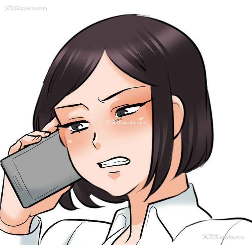 120P - 同事换换爱