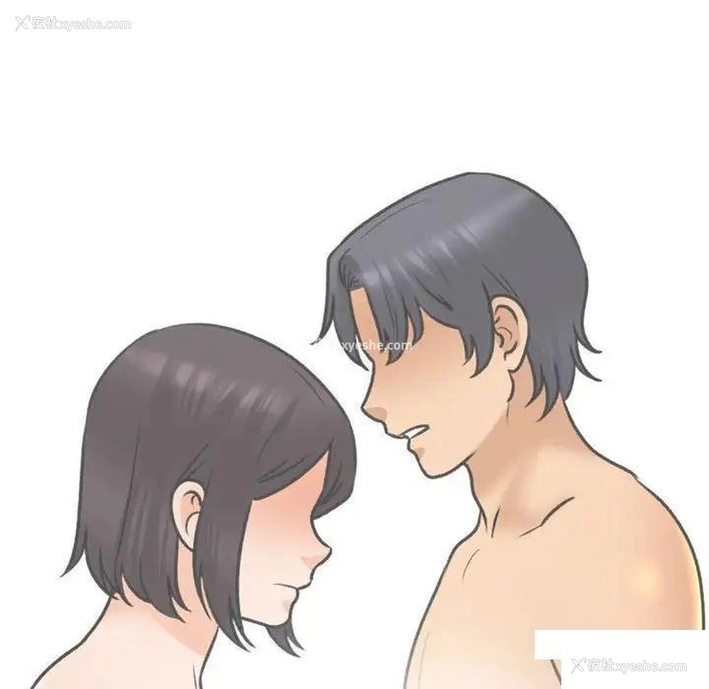 113P - 同事换换爱