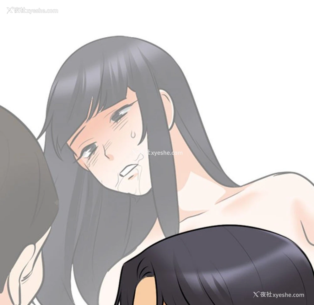 100P - 同事换换爱