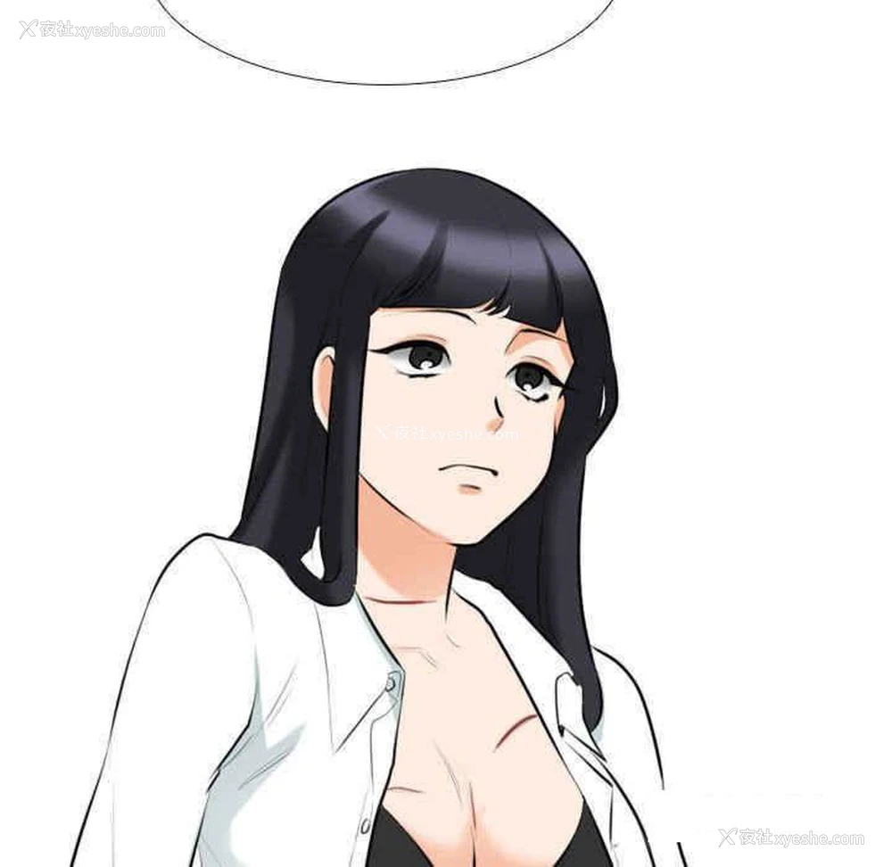 109P - 同事换换爱