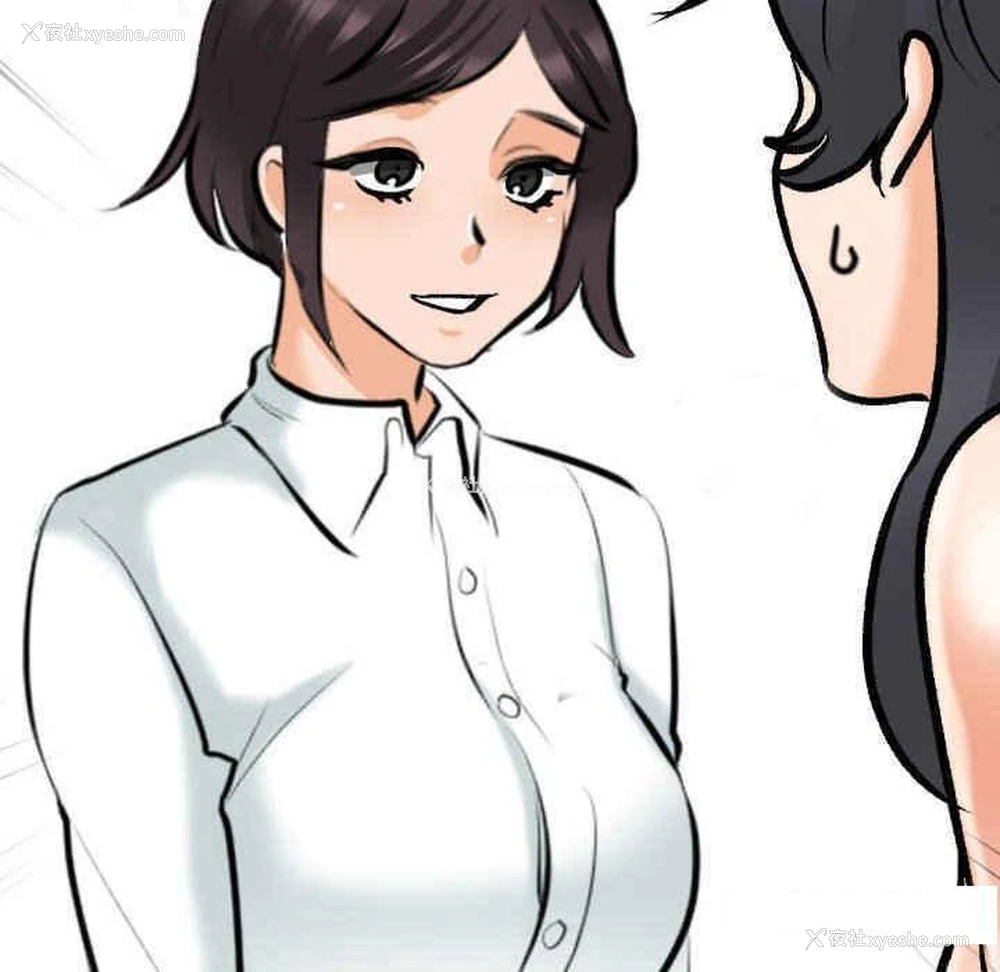 114P - 同事换换爱