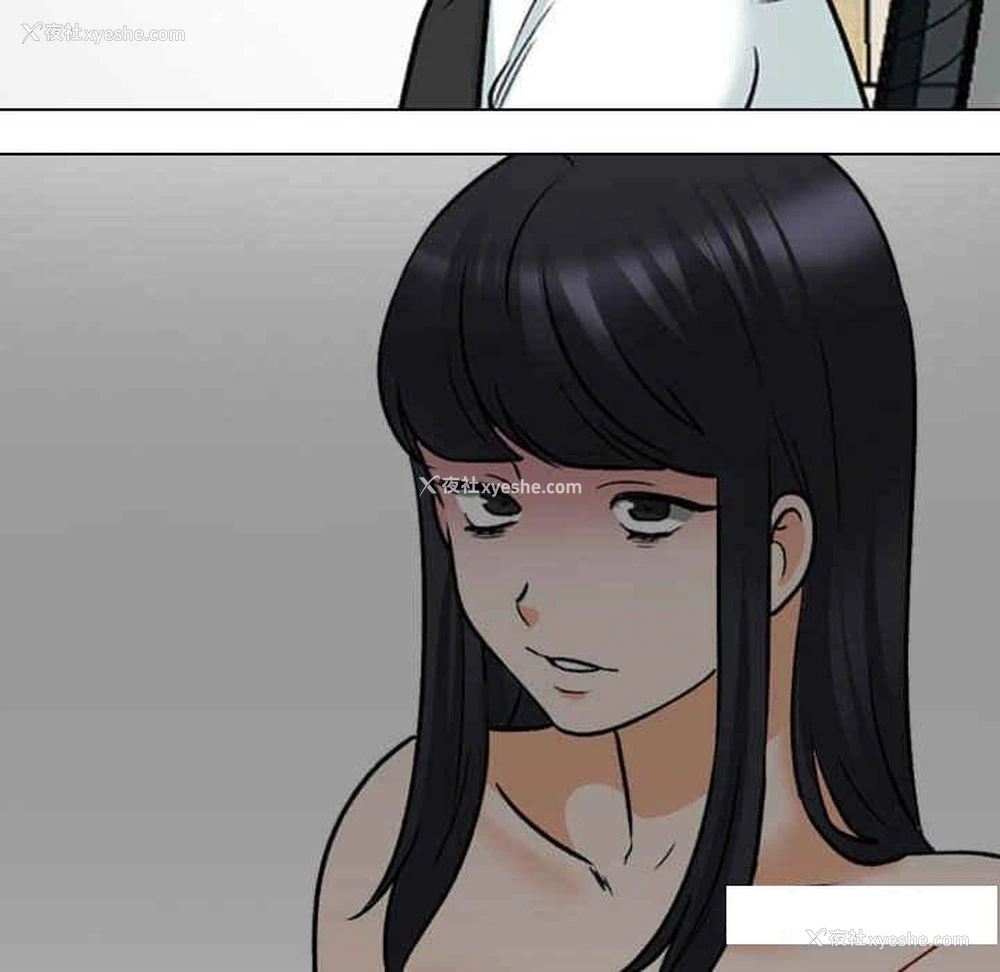 16P - 同事换换爱
