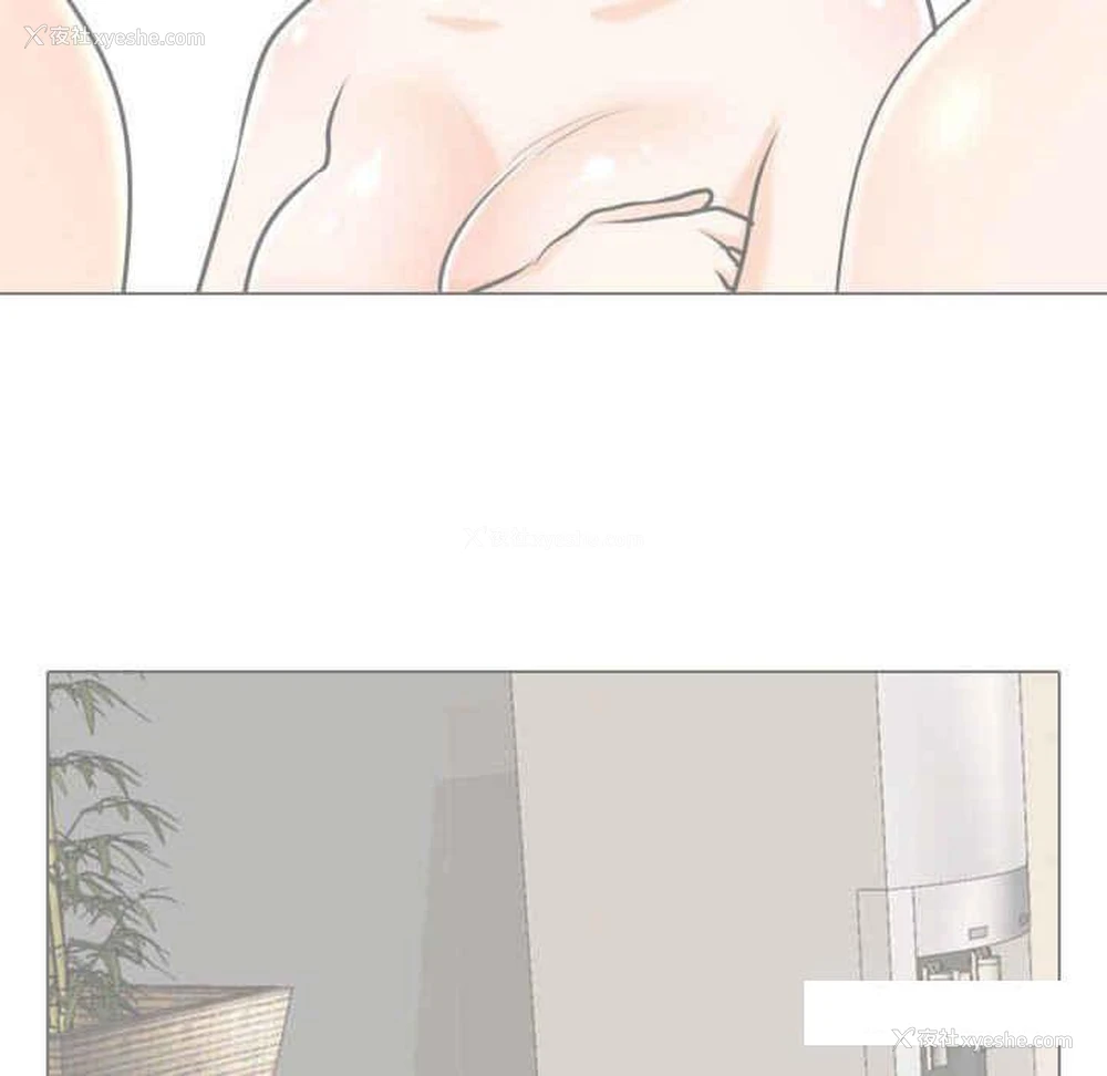 56P - 同事换换爱