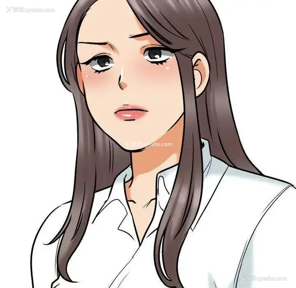 106P - 同事换换爱